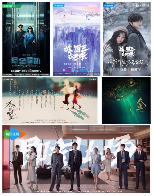 首屆中國(guó)廣播電視精品創(chuàng)作大會(huì) 北京之夜 精彩綻放
