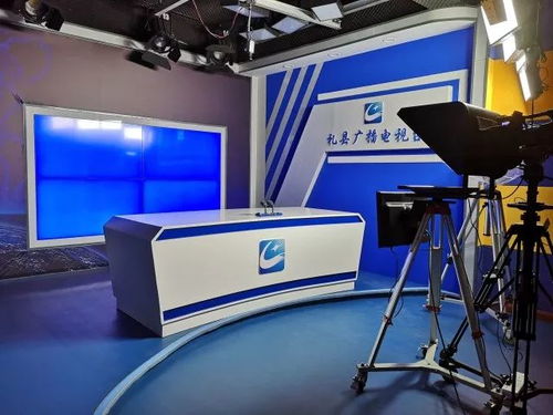 禮縣廣播電視臺邁進 全高清制播 新時代